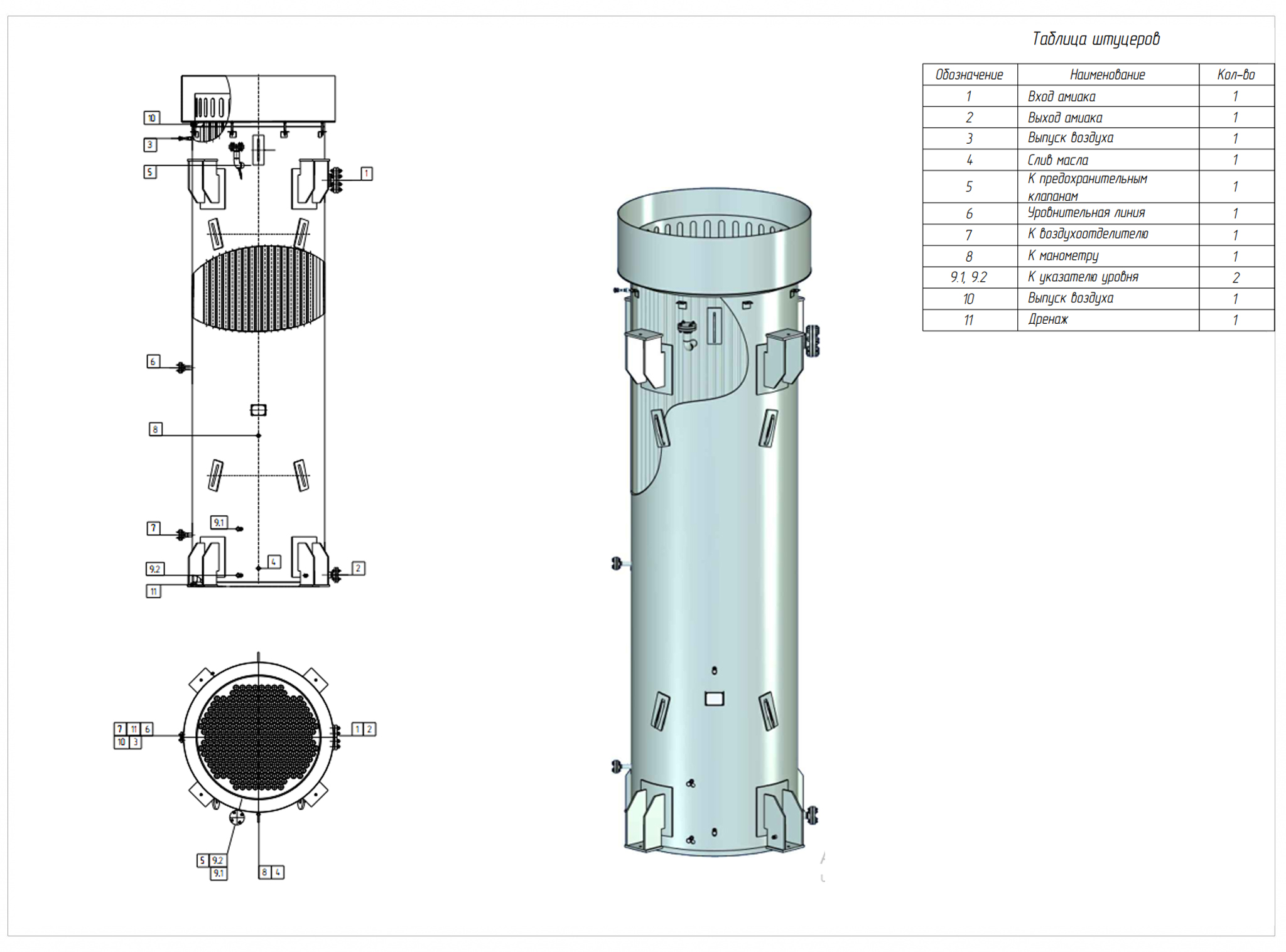 эскиз.jpg эскиз.jpg