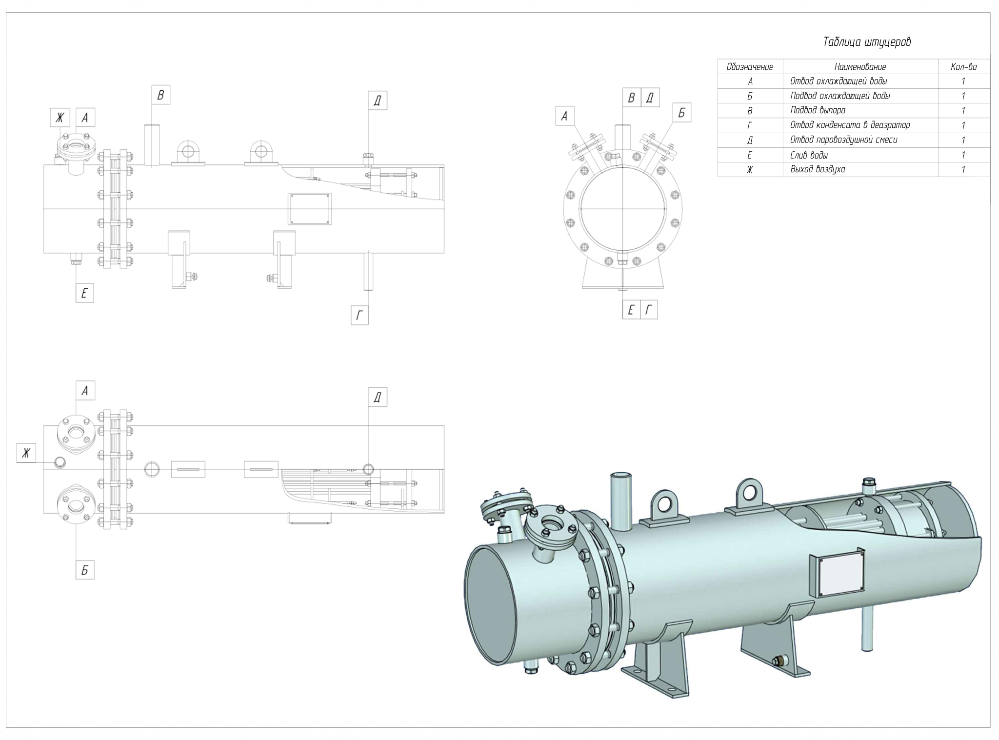 эскиз.jpg эскиз.jpg